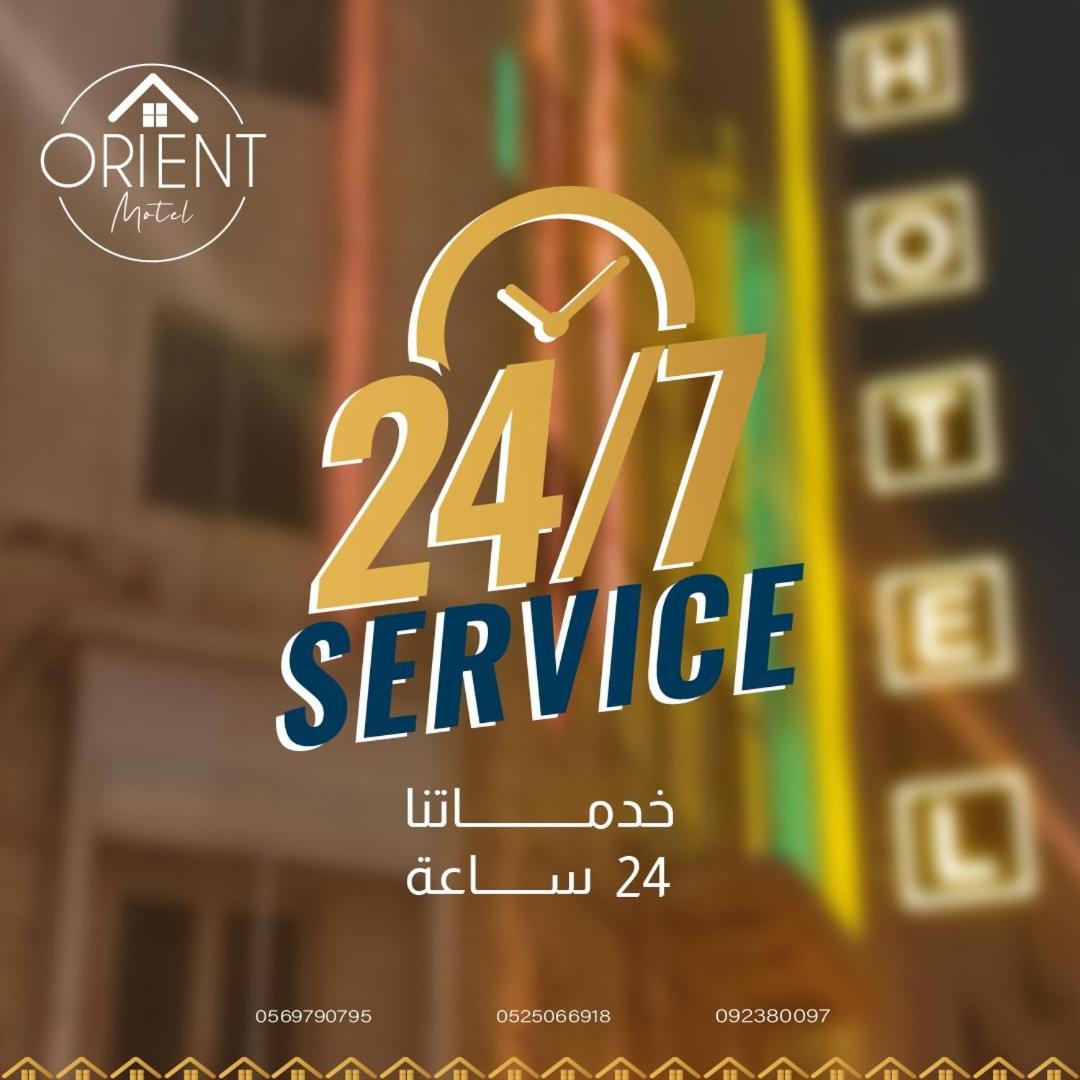 Orient Hotel Наблус Экстерьер фото