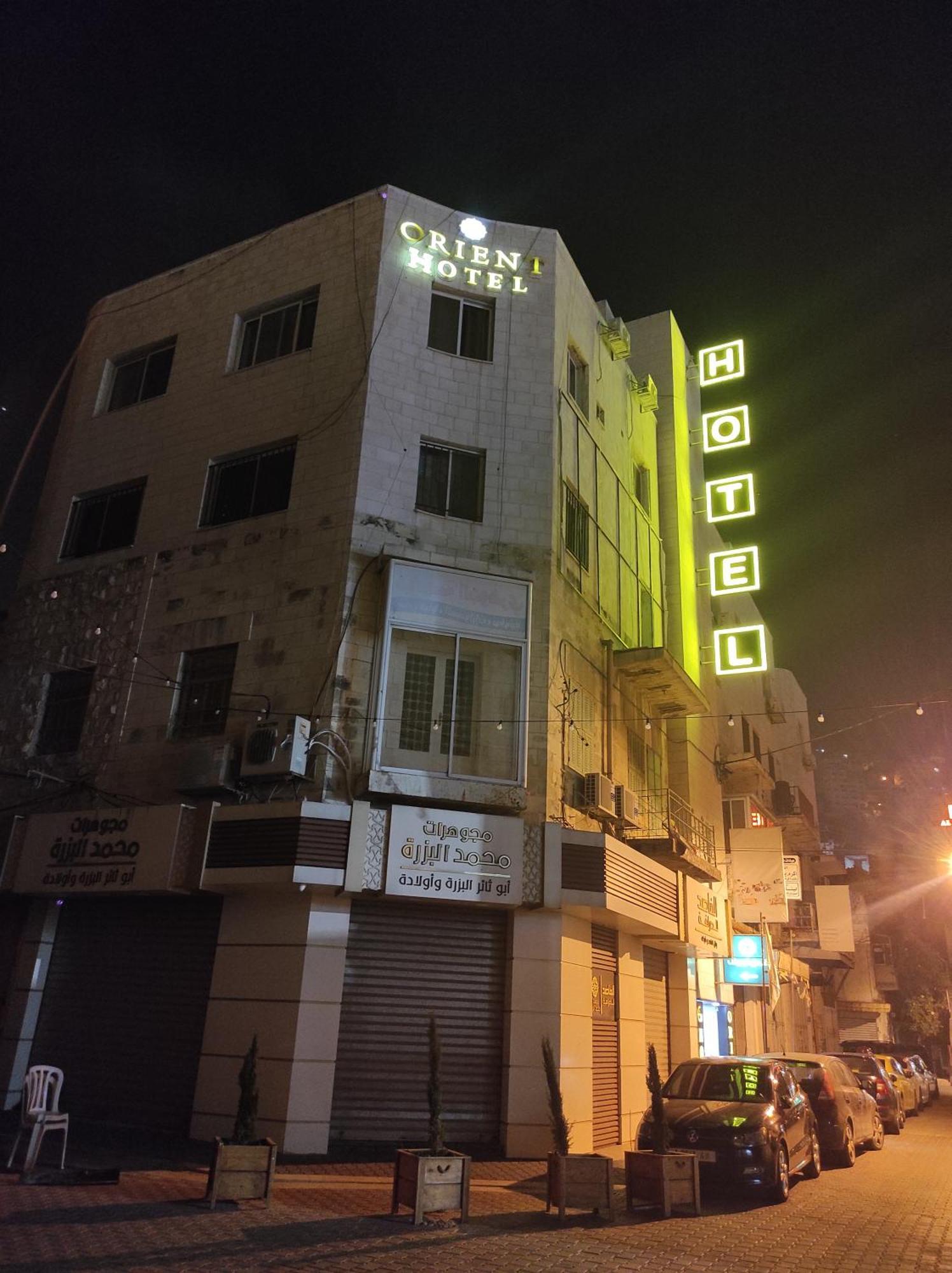 Orient Hotel Наблус Номер фото