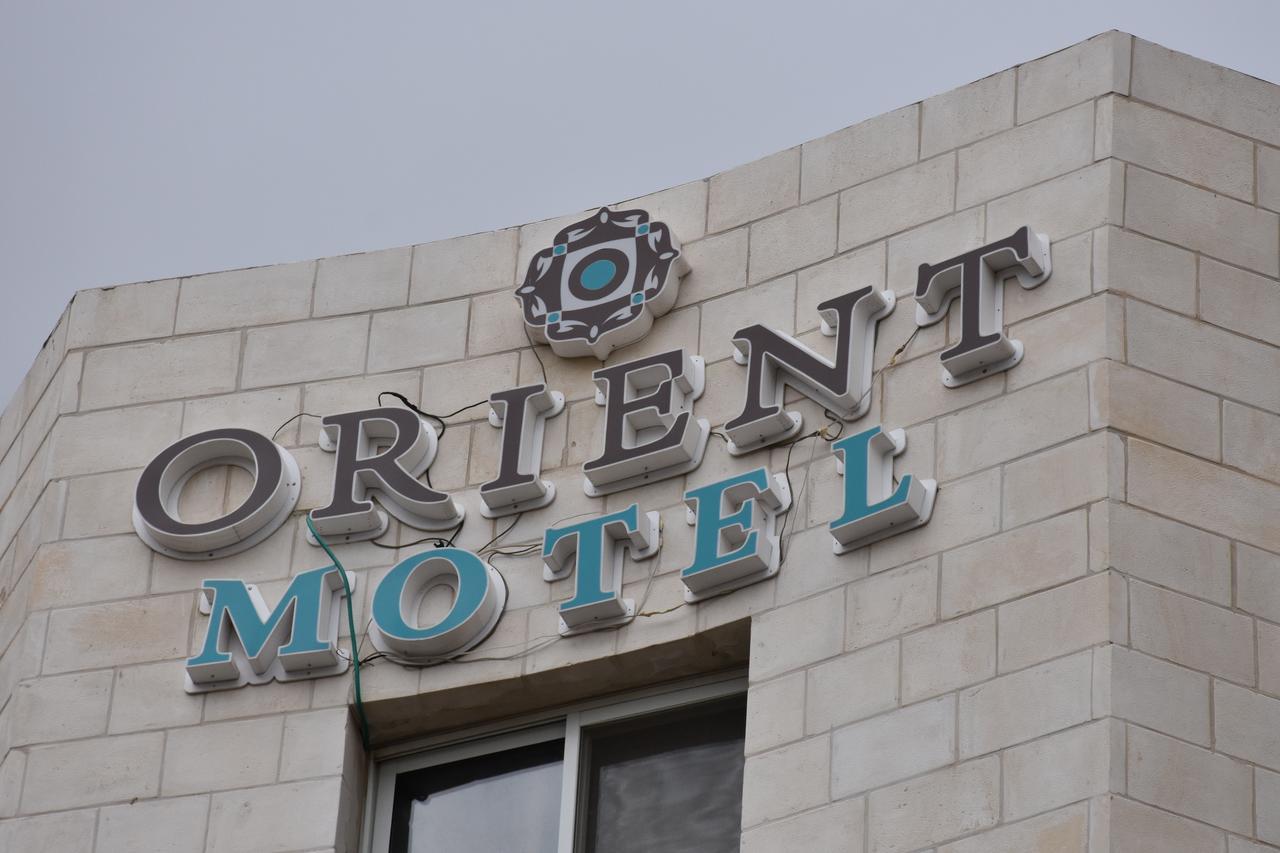 Orient Hotel Наблус Экстерьер фото